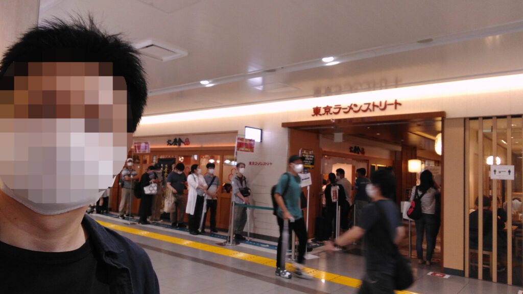 東京駅ラーメンストリート 訪問