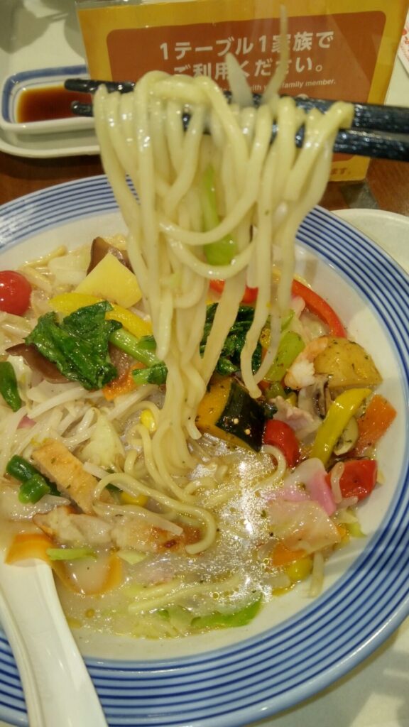 彩り野菜のちゃんぽん　麺